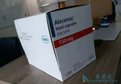 ��������(Alecensa)�������ӳ���ϵͳ��չʱ��