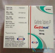 ��������(GEFITINIB)�ɸ������ڻ�����ҩ��ʳ�ܰ������޽�չ������