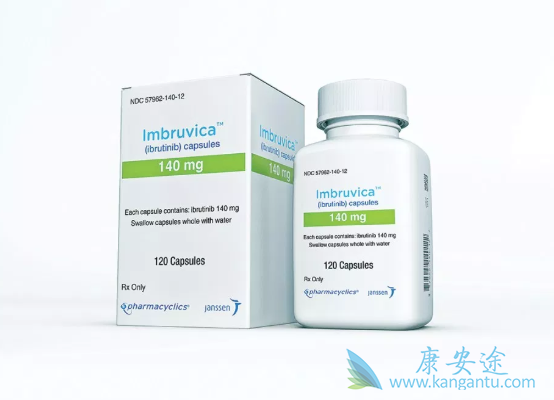 依鲁替尼 依鲁替尼