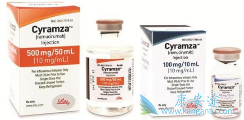 雷莫卢单抗 雷莫卢单抗