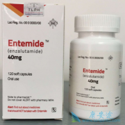 ǰ���ٰ�ҩ�����³���ڹ�����������