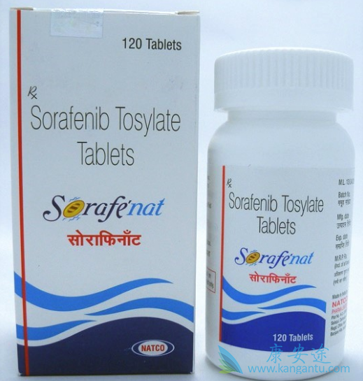 索拉非尼 索拉非尼