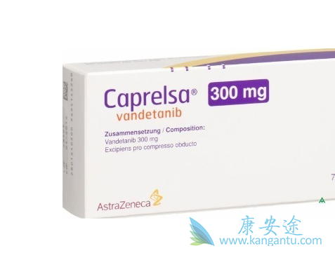 凡德他尼 凡德他尼