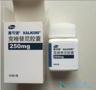 ��������(crizotinib)��ɳ�Ϊ�̰��������ڶ���������ٰ�ҩ��