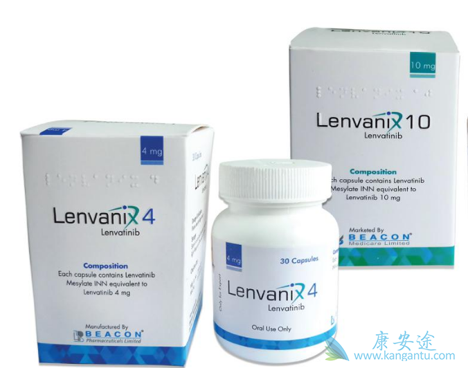 乐伐替尼 乐伐替尼