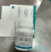 �ַ�����(Lenvima)���й�HCC�ΰ����ߵ����������ʸ���