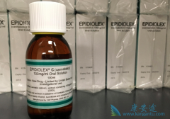 Epidiolex����׼ҲΪ������г��Ĵ����ṩ�˶���