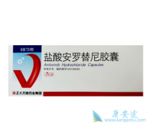 ���������ܶ����ڷΰ��ṩ�������ƺ����������ĸ���