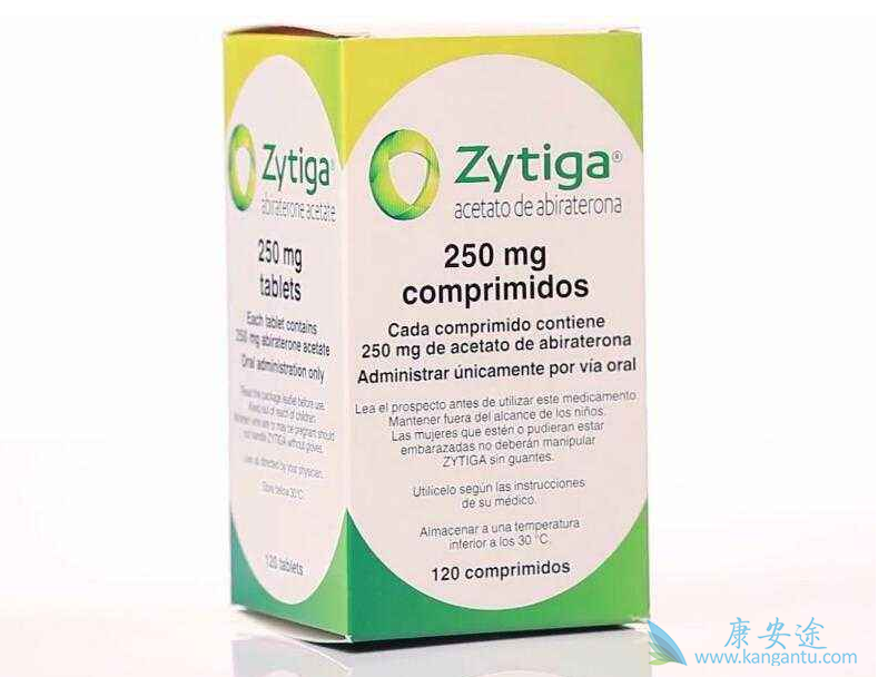 阿比特龙 阿比特龙