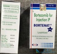 Ƥ��ע����������(Bortezomib)��ʲô�ŵ㣿
