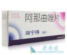 �����������������ٰ�ҩ�ﰢ����������Щ�������ƣ�