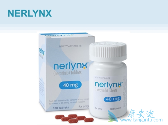 来那替尼 来那替尼