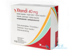 ǰ���ٰ����߽��ܶ���³�����ƿ����Ž��ͷ���ѧ��չ����������