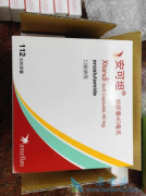 ��Щ���������ٰ����߸��ܴӶ���³�������л��棿