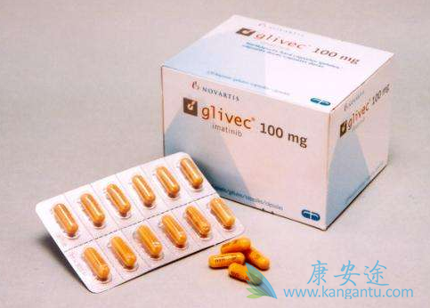 伊马替尼 伊马替尼