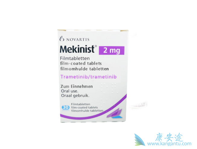 曲美替尼 曲美替尼