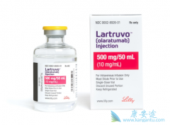 ����������Lartruvo��Ŀǰ��������֯�������ߵ��Ƽ����Ʒ�����