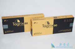 ��ϣ����(AZD9291)����EGFR����ͻ��Ҳ���г־���Ч