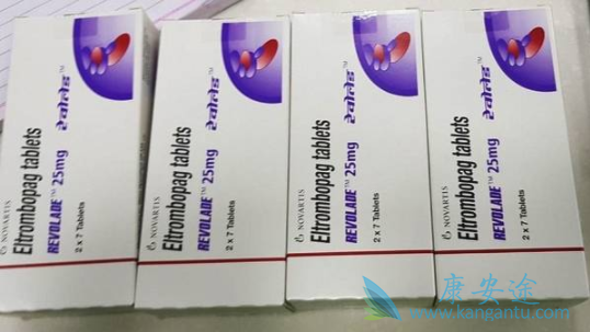 艾曲博帕 艾曲博帕