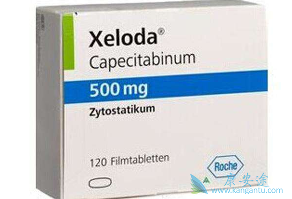 卡培他滨 卡培他滨