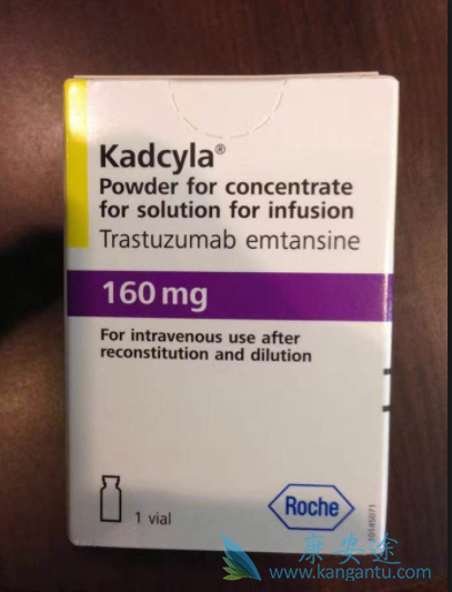 Kadcyla
