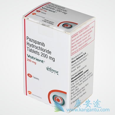 帕唑帕尼 帕唑帕尼