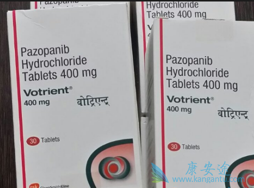 帕唑帕尼 帕唑帕尼