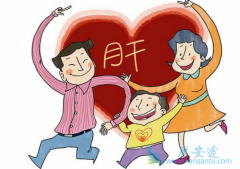 �Ҹβ���Я���߻ᴫȾ����Ҫ������