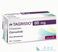 �ΰ�����ʹ�ð�ϣ���ᣨAZD9291��һ�����ƴ������������