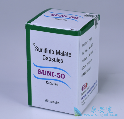 舒尼替尼 舒尼替尼