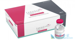 Takhzyro���׸����������Ŵ���Ѫ����ˮ�׵ĵ�����ҩ��