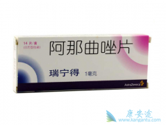 ��������Ƭ�Ƿ���Ҫ���ڷ��ã�����ʱ������Щ�����ã�