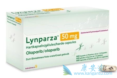 奥拉帕尼 奥拉帕尼