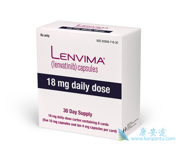 仑伐替尼 仑伐替尼