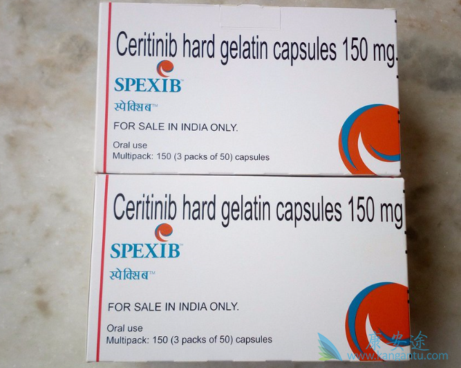 Ceritinib