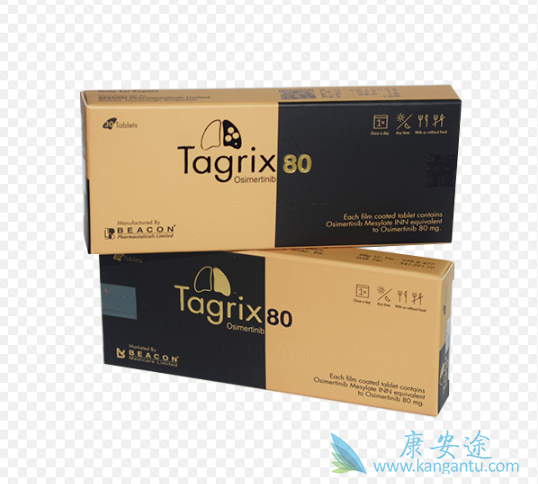 奥希替尼 奥希替尼