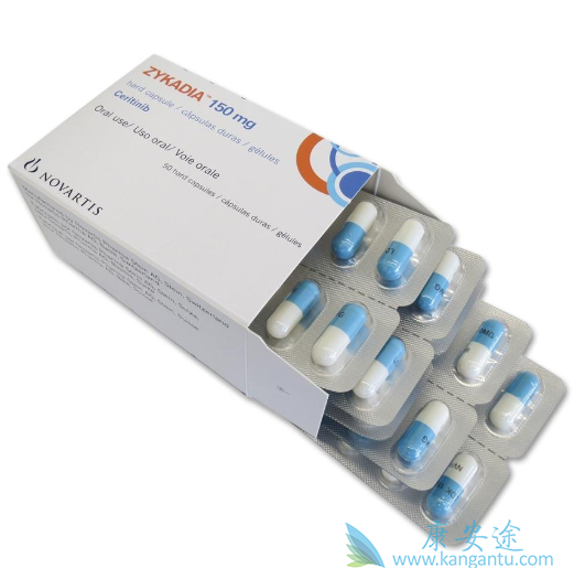 塞瑞替尼 塞瑞替尼