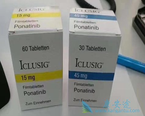 帕纳替尼 帕纳替尼