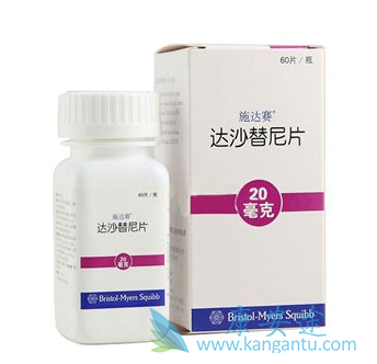 达沙替尼 达沙替尼