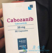 ����ҩ��������(Cometriq)����Щ���FDA��׼����Ӧ֢�Ͱе㣿