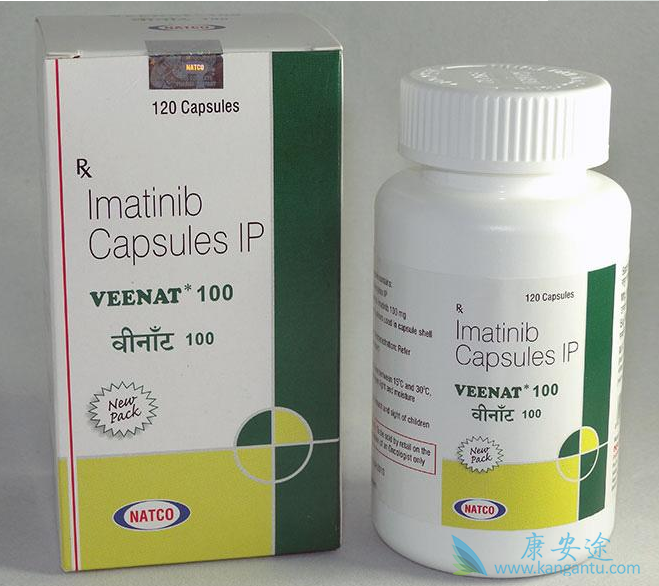 伊马替尼 伊马替尼