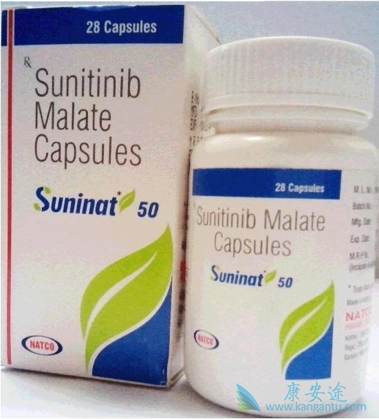 舒尼替尼 舒尼替尼
