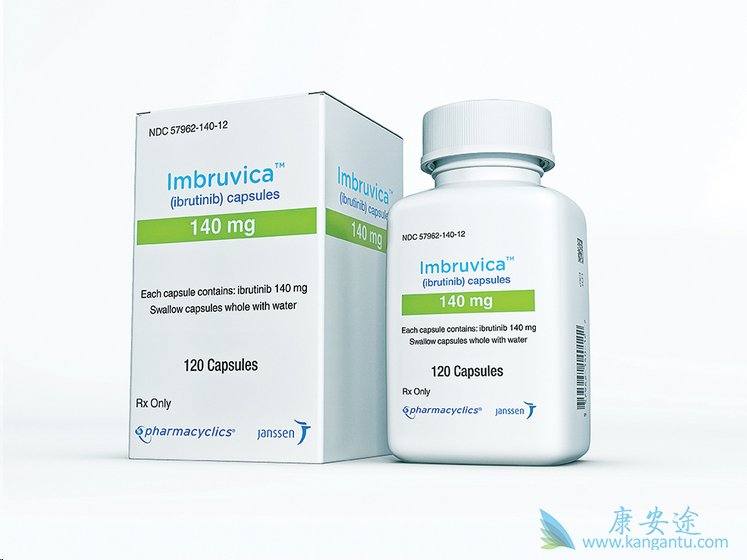 伊鲁替尼 伊鲁替尼