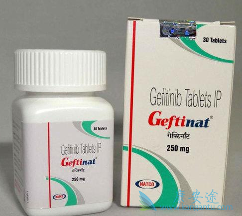 吉非替尼 吉非替尼