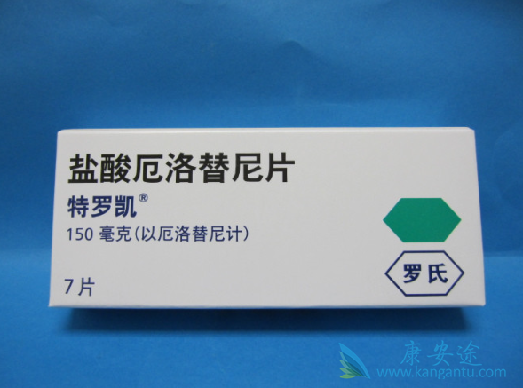 厄洛替尼 厄洛替尼