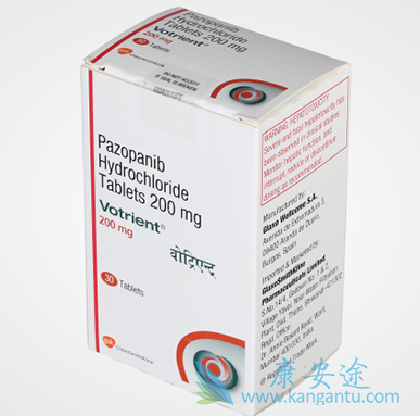 帕唑帕尼 帕唑帕尼