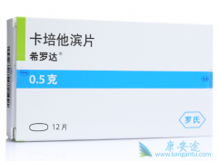 ��ȷ�Ŀ�������/ϣ�޴��ҩ��������ҩ���ܺ�ͣҩһ��