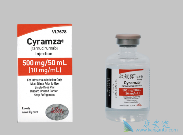 雷莫芦单抗 雷莫芦单抗