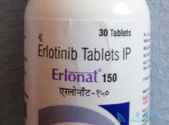 ���ö�������(Erlonat)�����Ƥ�����ԵĶԲ�