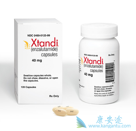 恩杂鲁胺 恩杂鲁胺